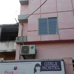 Pink House Girls Hostel (Nagpur)