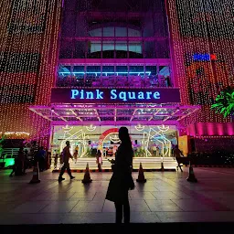 Pink Square Mall
