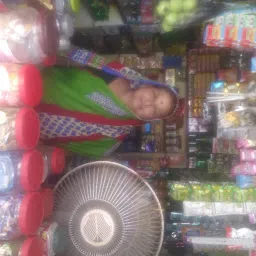 Pinku variety store