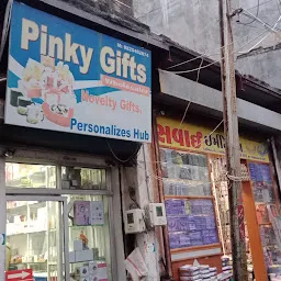 Pinky gift wholesaler