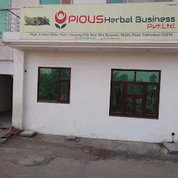 Pious Herbal Business Pvt.Ltd.