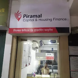 Piramal Capital & Housing Finance Limited