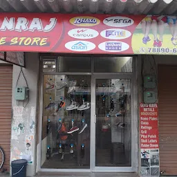 Pirthi Singh Punjabi Jutti Store