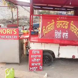 Pishori Roasted Chicken (Delhi Wale) Patiala