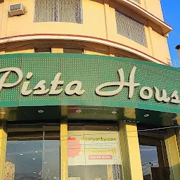 Pista House Nayapul