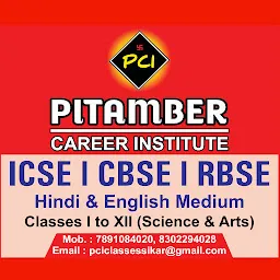 Pitamber Career Institute (PCI)