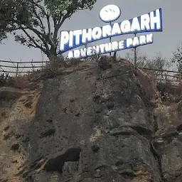 Pithoragarh Adventure Park