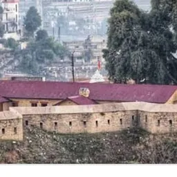 Pithoragarh Fort