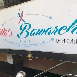 Pitta's Bawarchi