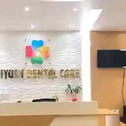 PIYUSH DENTAL CARE | Best Dental Clinic in Allahabad | Teeth Whitening | Cosmetic Dentist in Allahabad | Top Dental Clinic