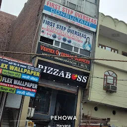 Pizza boss pehowa