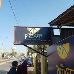 Pizza Ghar पिज्जा घर