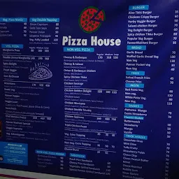 Pizza House