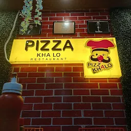 Pizza Khalo Gonda
