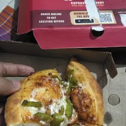 Pizza Wings, Kurukshetra