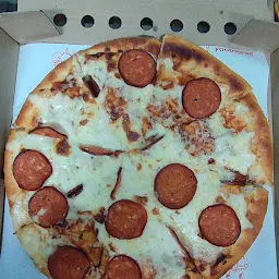 PizzaVerse