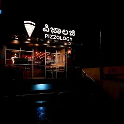 Pizzology