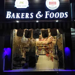 PK Bakers and Foods