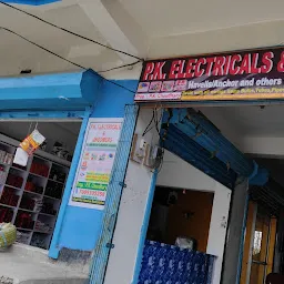 PK ELECTRICALS & JHOOMERS