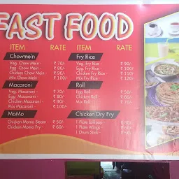 PK Fast Food
