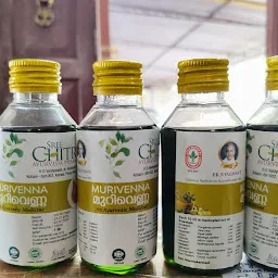 PKN Vaidyan's Sree Chitra Ayurveda Pharmacy