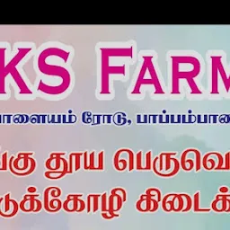 PKS Poultry Farms