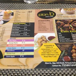 Plan B Bistro Cafe