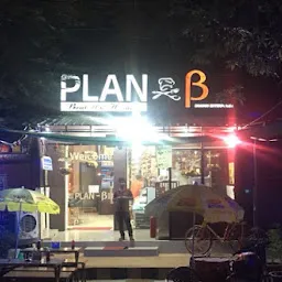 PLAN B Restaurant