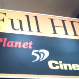 Planet 5D Cinema
