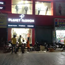 Planet Fashion