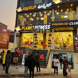 Planet Fitness Premium Fitness Club