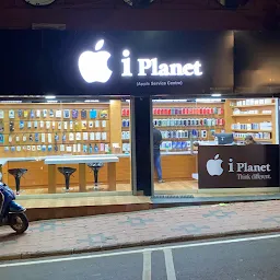 planetplus - Apple service center in Trivandrum