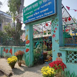 Plants and petals nursery