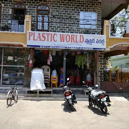 plastic world