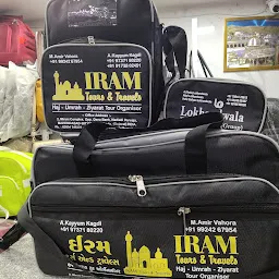 Plastwell luggage (BABU BHAI)