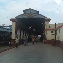 Platform 4 & 5 Etawah Junction