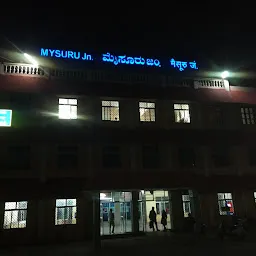 Platform 6 Booking Office, Mysore Railway Station