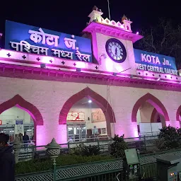 Platform No. 2 Railway Station Kota