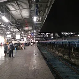 Platform No.4