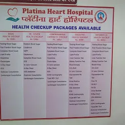 Platina Heart Hospital