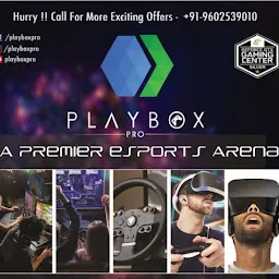 PlayBox Pro