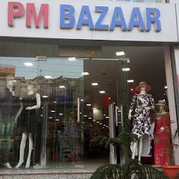 PM Bazaar