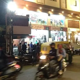 PM Bazaar
