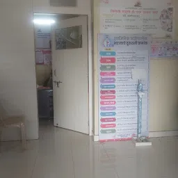 PMC Hospital Kharadi