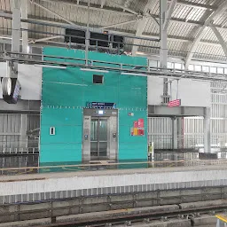 PMC Metro Station