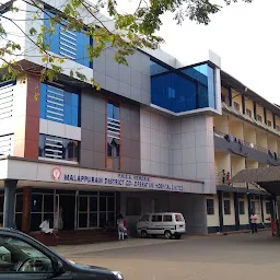 PMSA Memorial Malappuram District Co-Op Hospital