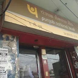 PNB ATM