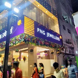 PNG Jewellers - Latur