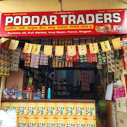 Poddar traders