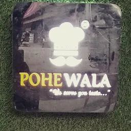 POHEWALA, Amravati